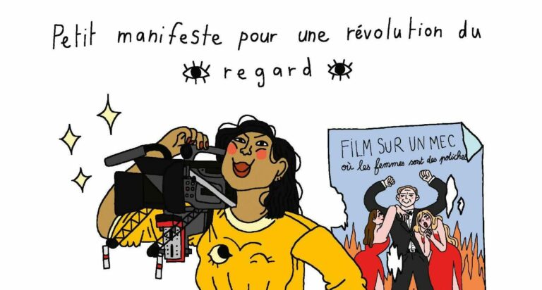 Sous nos yeux – Petit manifeste pour une révolution du regard de Iris Brey, illustré par Mirion Malle